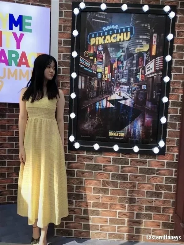 Jiangyu Profile image 1
